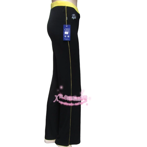 Юбка, штаны, практика, комплект, новая коллекция