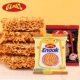 Indonesia imported Gemez chicken noodles dry noodles 30 bags of dry noodles Internet celebrity instant noodles casual snack food