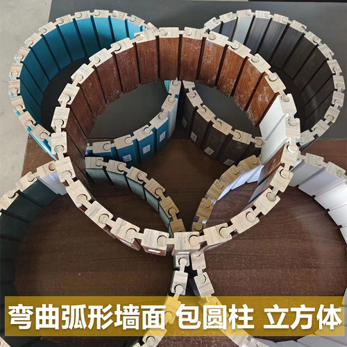 包圆柱实木旋转波浪弧形格栅板弧形墙面格栅板凹凸造型包柱子墙板 - 图1
