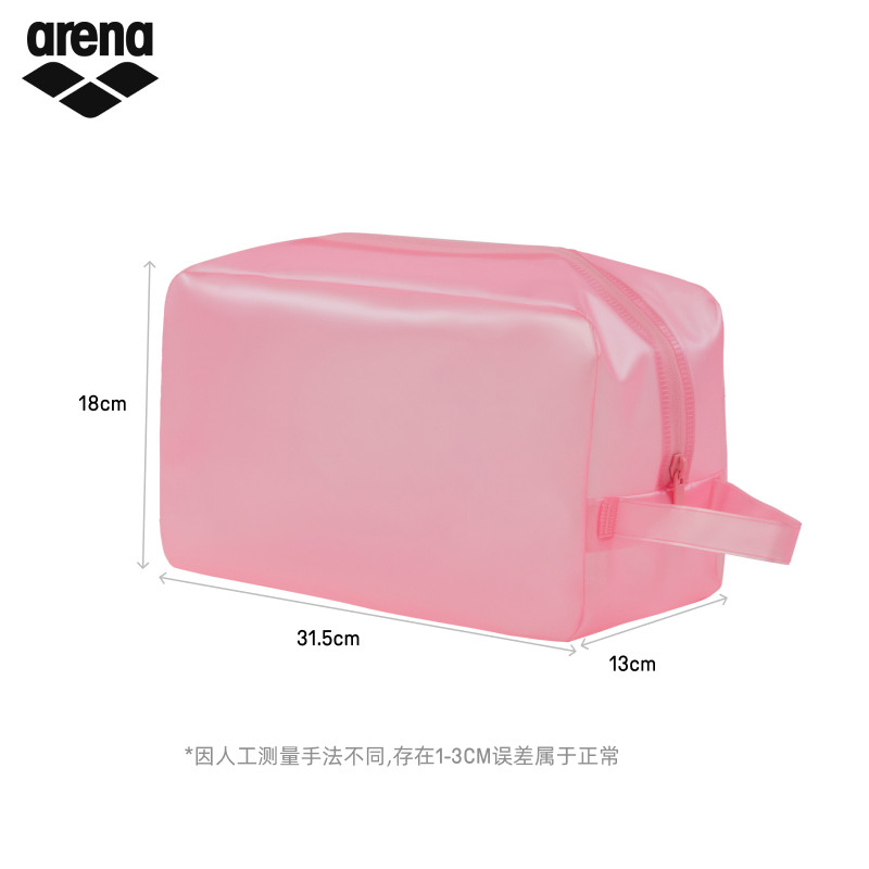 Arena Men's and women's sports and leisure fashion storage bag large capacity portable handbag