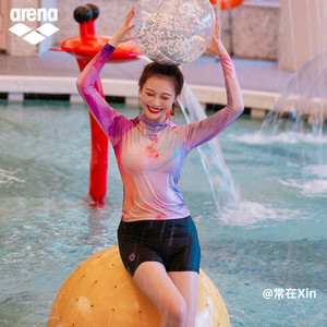 arena阿瑞娜游光溢彩2.0女士运动休闲防晒晕染分体温泉度假泳衣