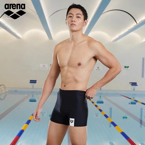 arena阿瑞娜男士健身专业训练抗氯防尴尬透气速干基础平角泳裤 - 图0