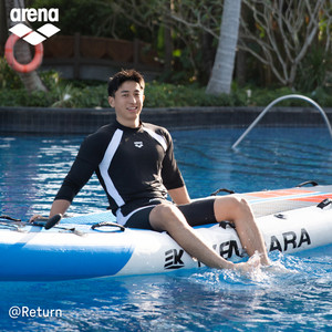 arena阿瑞娜2026新品黑白经典分体男士短袖防晒长袖泳衣泳裤