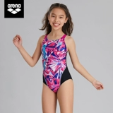 Arena Ares Girls's Body Triangle Антихлорский купальник комфортный детский купальник