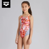 Arena Ares Girls's Body Triangle Антихлорский купальник комфортный детский купальник