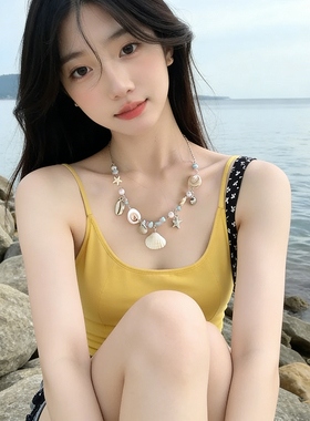 海边度假风海星串珠项链