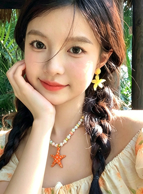 度假风小海星彩色串珠项链