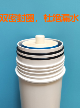 foxmi净水器净水反渗透小米平替