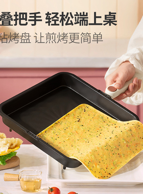 利仁电饼铛家用双面加热新款多功能电饼档可拆洗加深电煎锅烙饼锅