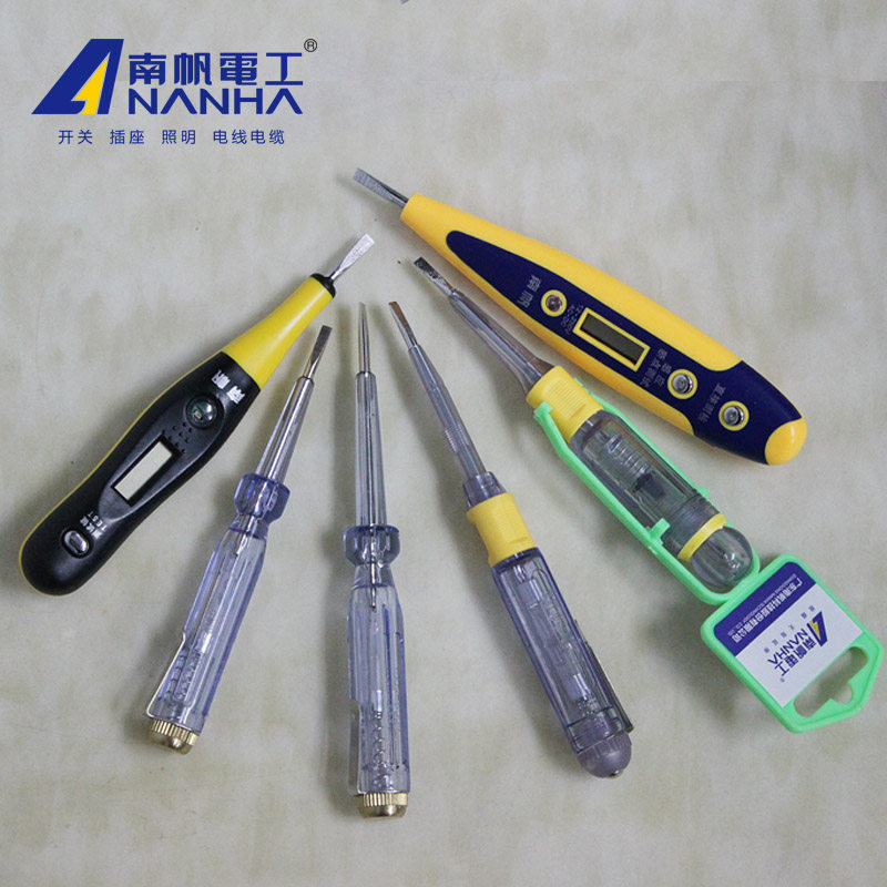 多功能数显感应验电笔试电笔LED测电笔氖泡式测电笔家用螺丝刀_虎窝淘