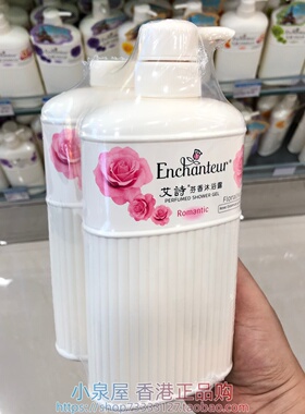 香港购 艾诗沐浴露 魅力花香玫瑰沐浴乳550mlX2 持久留香滋润保湿