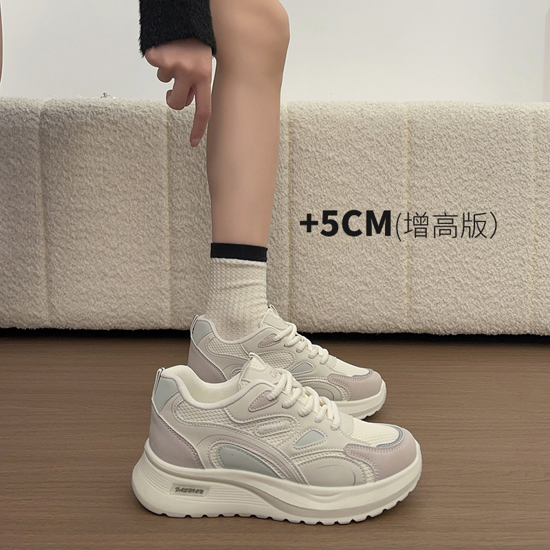 厚底阿甘鞋女2026年春季新款网面透气休闲潮鞋轻便防滑百搭运动鞋,淘宝优惠券,粉丝福利购,淘宝优惠卷