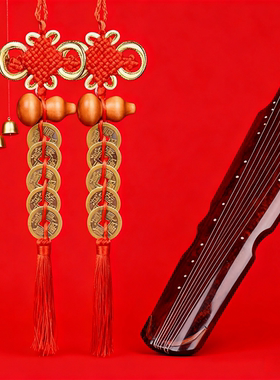 【精品】纯铜黄铜五帝钱28cm桃木葫芦手工编织中国结挂饰挂件真品