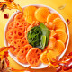 Three Squirrels_Vegetarian Gift Pack 520g