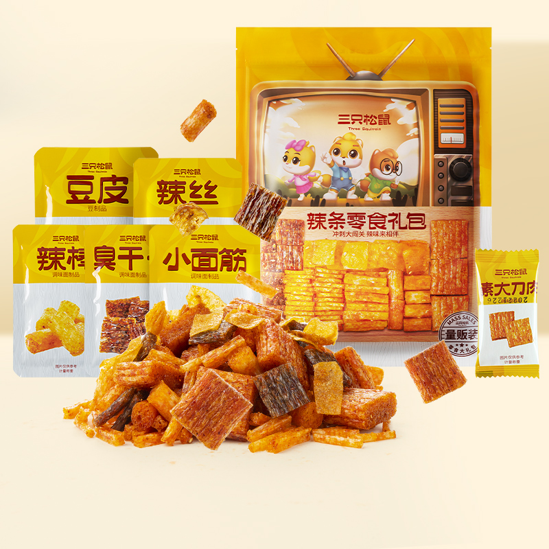 【三只松鼠_辣条150g】童年零食礼包大辣片面筋小吃怀旧解馋辣棒