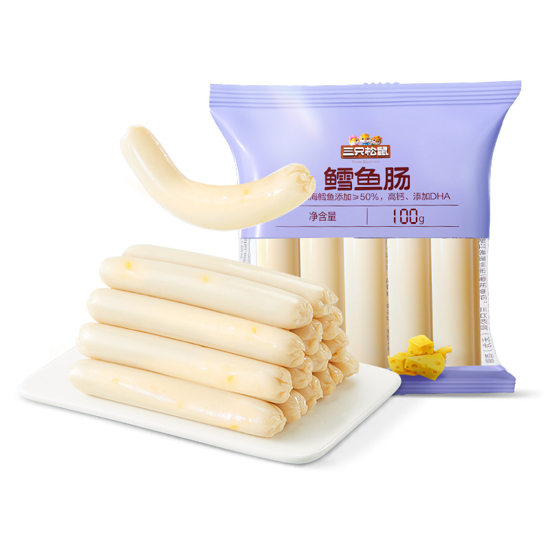 三只松鼠_鳕鱼肠/芝士味100g*3袋鱼肉肠零食小吃火腿肠-图3