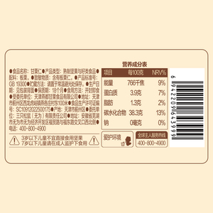 商品图片