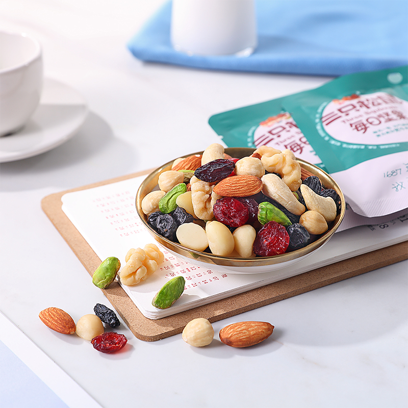 三只松鼠旗舰店百亿补贴【三只松鼠_每日坚果750g/30包】网红零食爆款坚果干果2