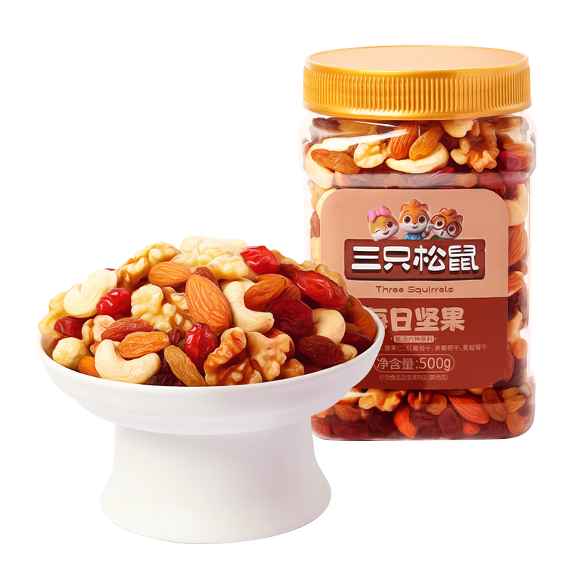 【三只松鼠罐装每日坚果500g】坚果 三只松鼠混合坚果