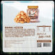 Three Squirrels_Walnut Kernels 300g Amber Walnut Kernels Canned Nuts Roasted Seeds Casual Craving Snacks Dried Nuts