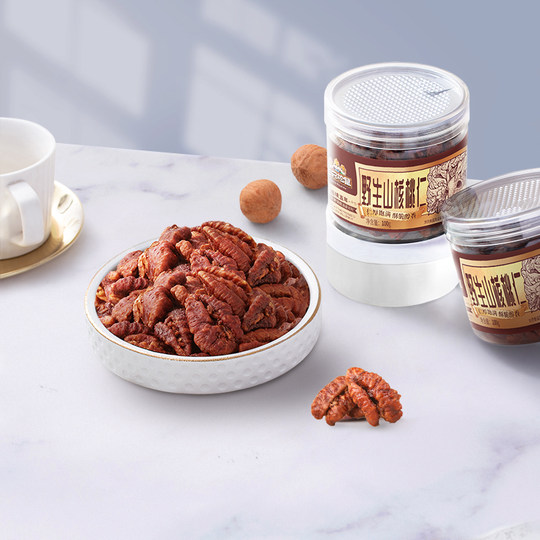 Three Squirrels Canned Wild Pecans