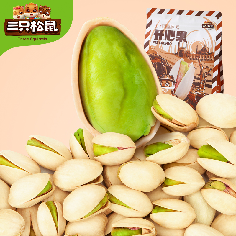 三只松鼠旗舰店新货【三只松鼠_罐装开心果500g】坚果孕妇零食原色原味干果特产2