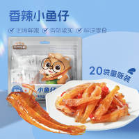 三只松鼠香辣即食小鱼仔20包