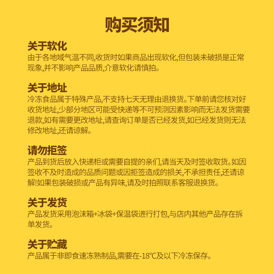 围裙阿姨纸皮烧麦鲜肉咸蛋黄营养早餐半成品加热即食速冻三只松鼠