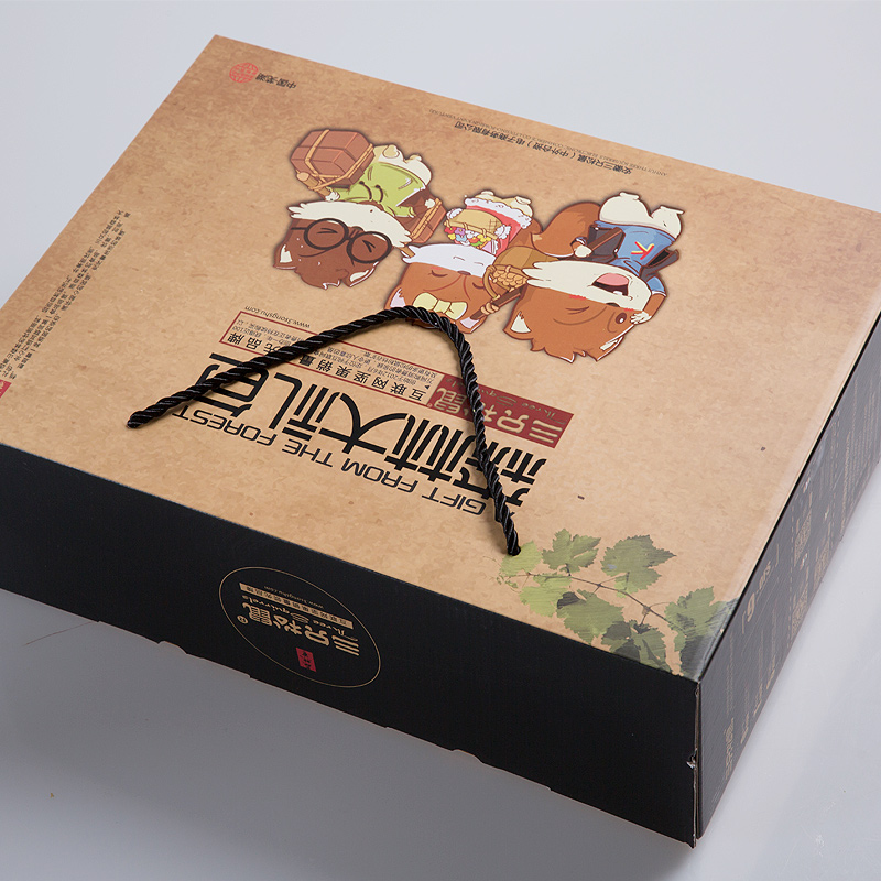雅致黑 每日坚果干果组合网红礼盒 1550g 坚果大礼包 三只松鼠 雅致黑 每日坚果干果组合网红礼盒 1550g 坚果大礼包 三只松鼠