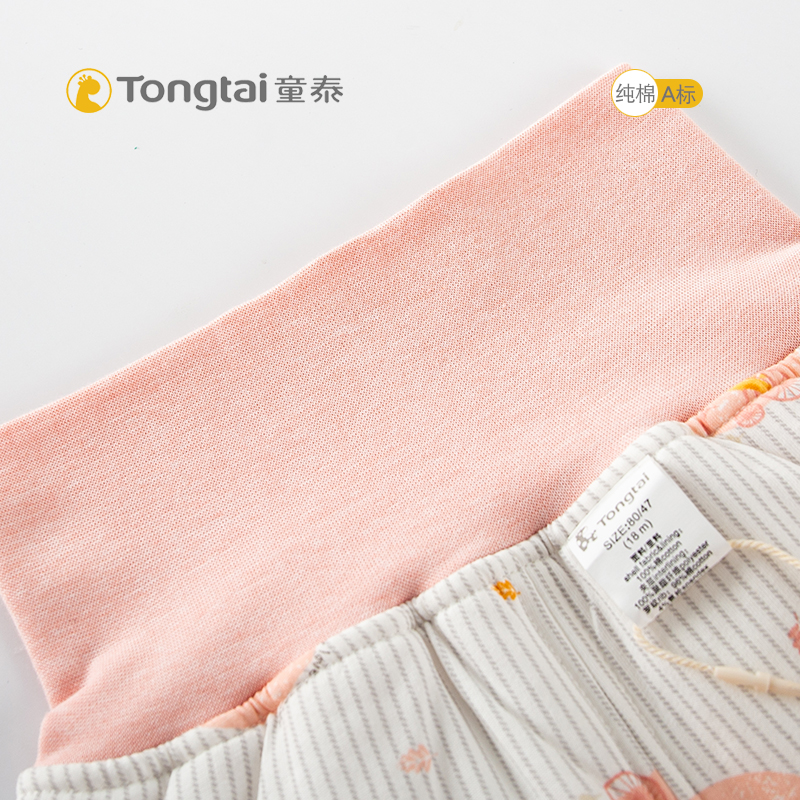 童泰婴儿高腰裤夹棉秋冬款0-3岁男女宝宝棉裤薄棉厚保暖护肚裤子 - 图1