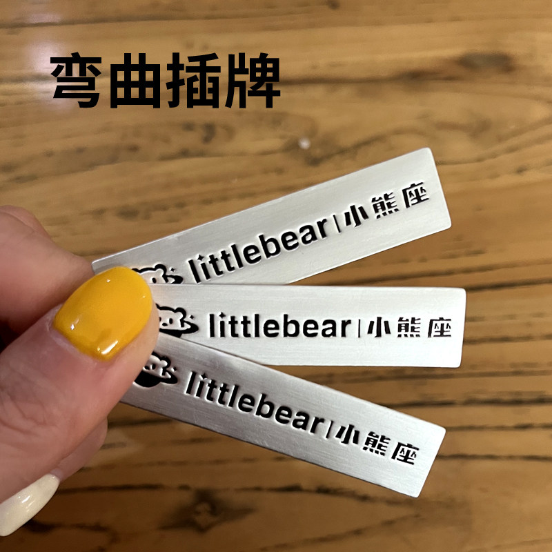 【定制】蛋糕插牌标签通用现货生日插卡装饰烘焙甜品插排定制店名,淘宝优惠券,粉丝福利购,淘宝优惠卷