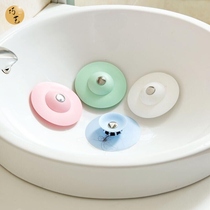 Washbasin sieves sewer floor drain cover deodorant cover pool plug dressing room choke plug floor drain deodorizer