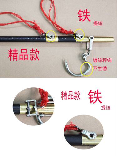 手工秤老称杆老式木杆秤勾秤喜秤手提木杆称老钩秤木头秤家用商用 - 图3