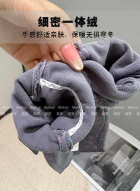 韩版手套女士全包漏指触屏保暖时尚小碎花清新学生分指手套薄款秋