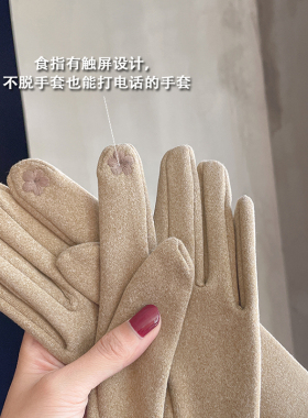温柔蝴蝶结冬季开车手套女士加厚加绒保暖骑行防风呢子分指可触屏