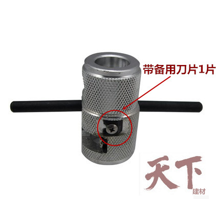 包邮稳态管PPR铝塑管剥皮器 手动复合管剥铝器 电动剥皮器刨皮器