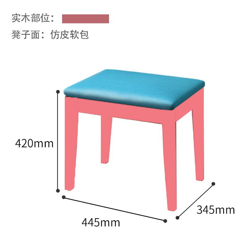 【清仓】天坛榆木板木梳妆台卧室小家具桌子化妆台柜小户型经济型 - 图2