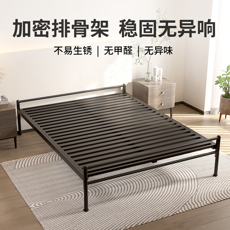 天坛家具官方无床头铁艺双人床悬浮床铁架床加密排骨架稳固静音