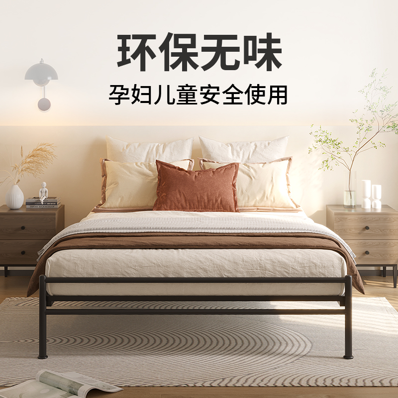 天坛家具官方无床头铁艺双人床悬浮床铁架床加密排骨架稳固静音