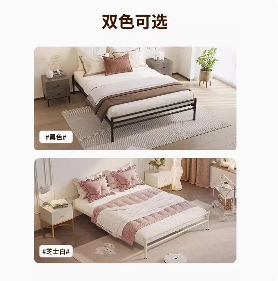 天坛家具官方无床头铁艺双人床悬浮床铁架床加密排骨架稳固静音
