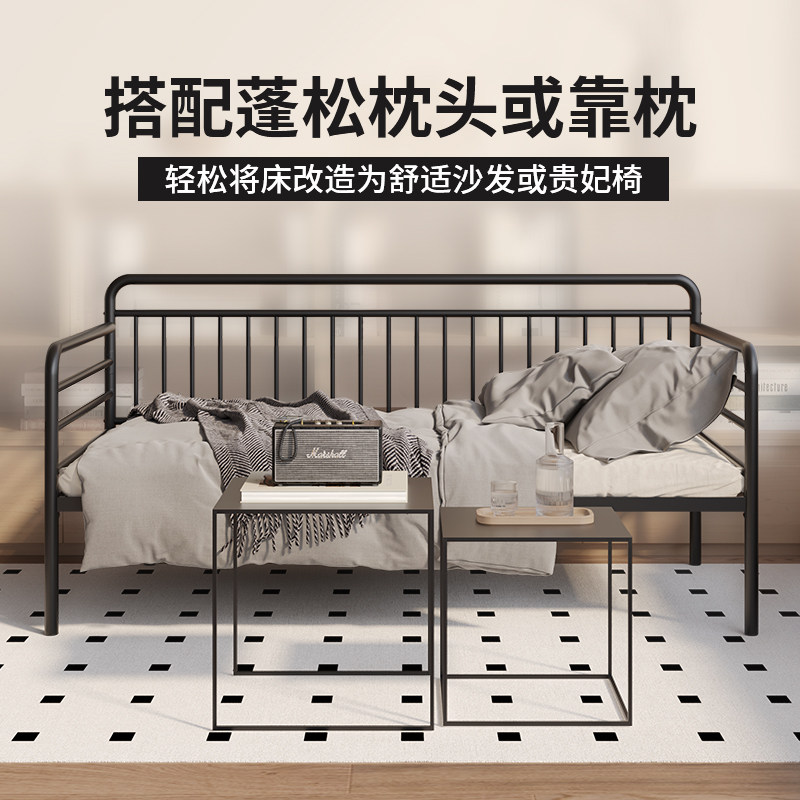  天坛家具沙发床