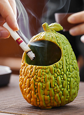 【菠萝】好运来陶瓷烟灰缸个性装饰摆件防风防飞灰家用茶几带盖