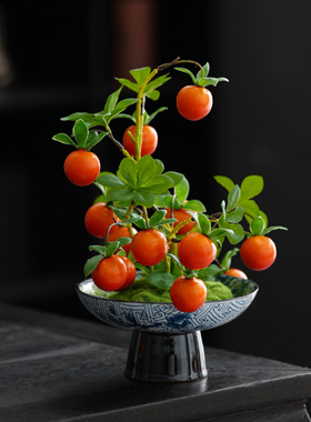 仿真柿子树水果盆栽盆景客厅桌面装饰餐厅办公室玄关绿植假花摆件