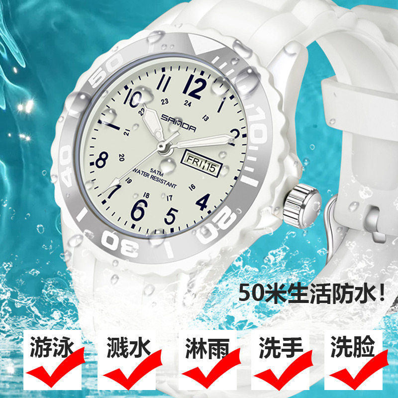 新款儿童指针式男孩初中学生电子表 尼诺尔手表国产腕表