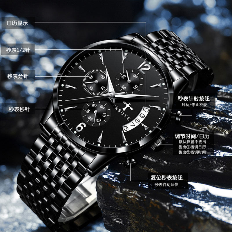 瑞士男士十大男款全自动防水机械表 尼诺尔手表国产腕表