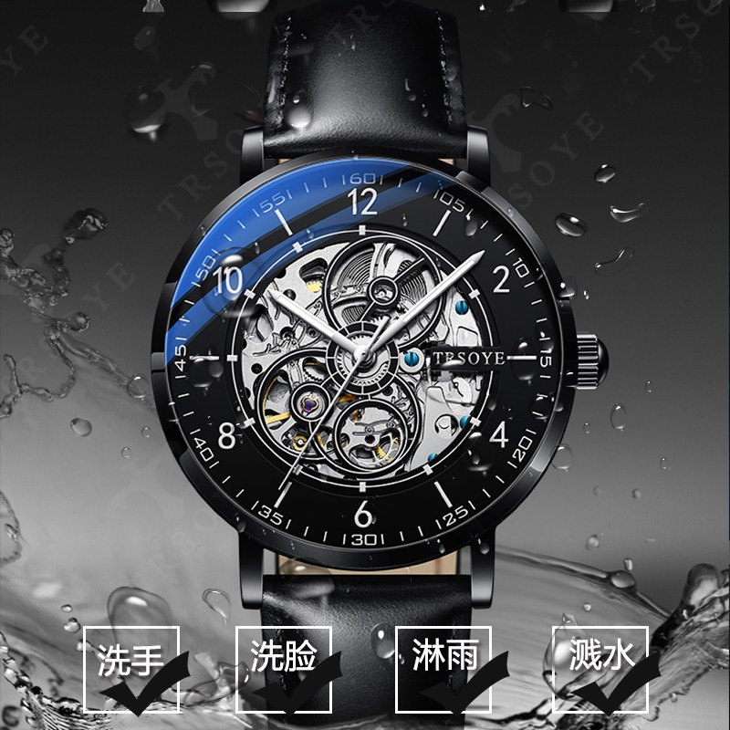 2021新款瑞士十大男士纯镂空机械表 尼诺尔手表国产腕表