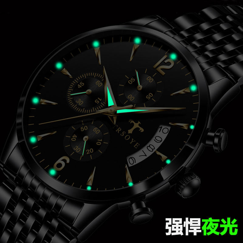 霸气瑞士十大男士学生潮流机械表 尼诺尔手表国产腕表