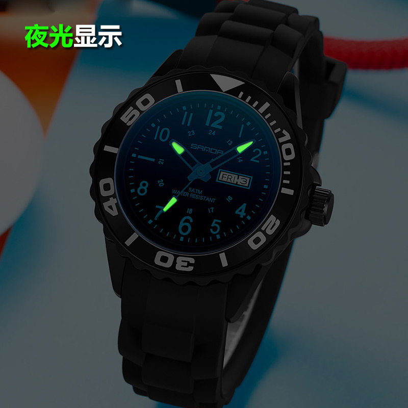 新款儿童指针式男孩初中学生电子表 尼诺尔手表国产腕表