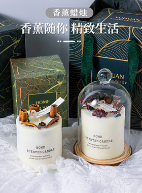森系花艺香薰蜡烛批发室内卧室干花持久淡香熏香摆件礼物伴手礼