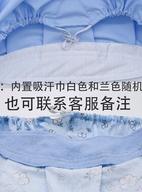 厨房帽做饭防油烟厨师帽车间防尘帽子女餐厅工作帽防掉头发护士帽